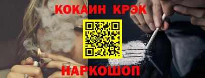 метадон Бердск
