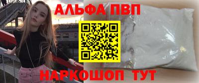метадон Бердск