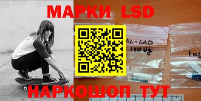 spice Белореченск