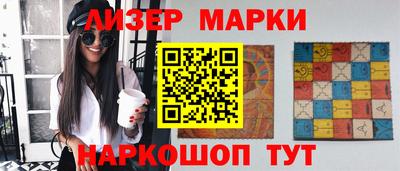 метадон Бердск