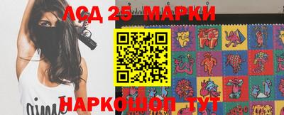 метадон Бердск