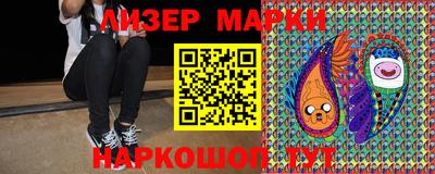 крисы Белорецк