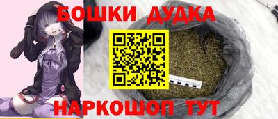 крисы Белорецк