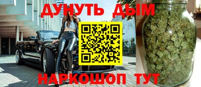 метадон Бердск