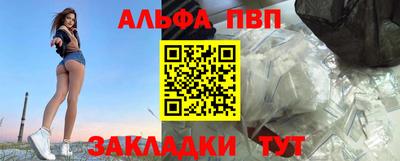 метадон Бердск