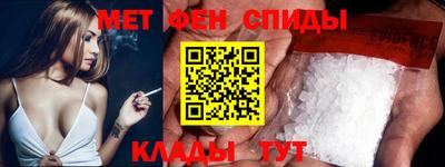 кокс Аша