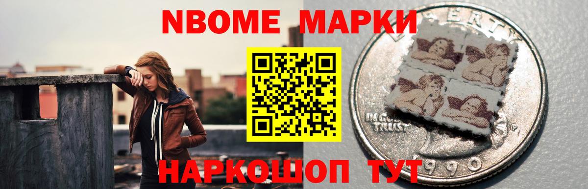 Выборг  ЛСД экстази кислота  LSD-25 экстази кислота  Вход с VPN 