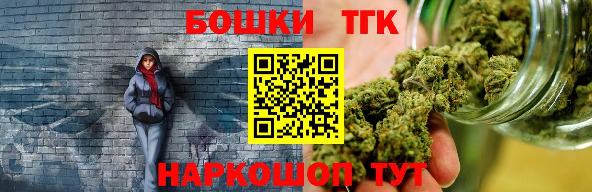 Конопля LSD WEED Выборг